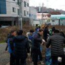 비산나루터 체육공원 이미지