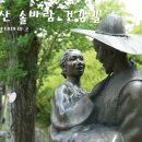 덕음정 | 남원 덕음산 덕음봉 288m (2016.07.09) (남원 덕음산 솔바람길, 남원 덕음산 솔향 산림욕장, 남원여행)