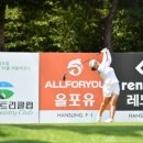 한성투어㈜ 이미지