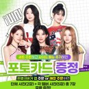프랭크버거 이미지