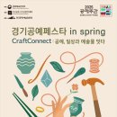 여주-0514 네이버블로그