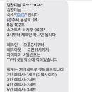 1974 하우스 이미지