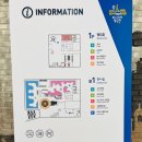 오산 미니어처 빌리지 이미지