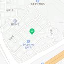 여주-0838 네이버블로그
