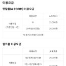 스튜디오하운