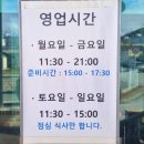 대영회관 티스토리