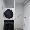 서한이다음세탁 이미지