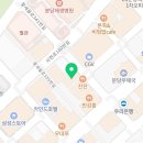 사임당 성남분당 이미지