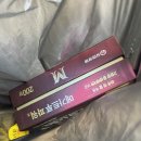 온누리신용약국 이미지