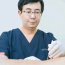 이건목원리한방병원 이미지