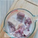 오리한마리 - 동구 송화로 7 | 오리한마리