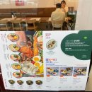 성수완당