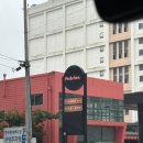 피치스주유소 빙고점 이미지