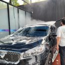 삼산셀프세차장 이미지