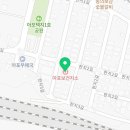 아포읍보건지소 이미지