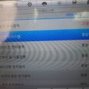 동일카센타 이미지