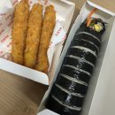 김가네 메뉴추천 및 후기