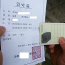 국군의 날 기념으로 병영 PC방 무료 이용 가능.. 장병을 위한 다양한 혜택 놓치지 말지 말입니다! 이미지