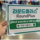 여행시작 이미지