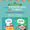 엠파크