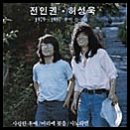 엘피사랑