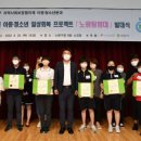 공간메이커 이미지