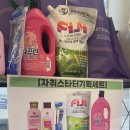 CU 대전관평힐링점 이미지