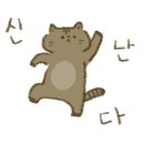 우정한우 이미지