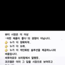 코즈볼랩 이미지