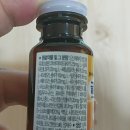 청북온누리약국 이미지