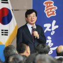 김*성 전남인터넷신문
