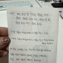 피부홀릭 | 해운대피부관리 맞춤 고주파관리 후기｜피부홀릭