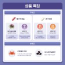 리버프라임 이미지