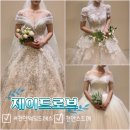 천안 웨딩드레스 대여 제이드로브 촬영 드레스 추천 후기
