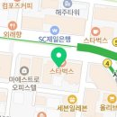 삼성사랑니졸업치과의원 이미지