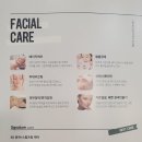 오늘도스무살 - 송파구 문정로1길 34 | 오늘도스무살 잠실 헤드스파 피부관리 추천 솔직후기 두피 커플