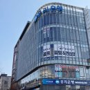 킹스실내골프연습장