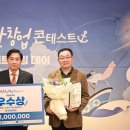주식회사 타이드솔루션 이미지
