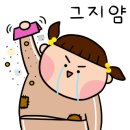 비헤브 이미지