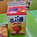 지에스(GS)25응암신진 이미지