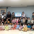 킨더어린이집 이미지