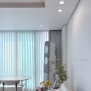 서재자이 | [미앤데코]광교커튼 상현동커튼 광교자이더클래스 거실 이중커튼 &amp; 서재 우드블라인드 시공후기!