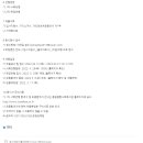 중탑 이미지