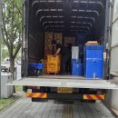 개인화물1661 | 대전포장이사 리얼 후기, 산성동 아파트 이사 진행 후기