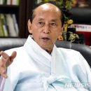 광주향교 유림회관 이미지