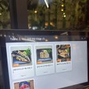 화덕생선구이 어락도 이미지