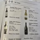 하길로 L 이미지