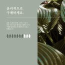 외동(포항) 이미지