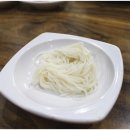 황금뒷고기 네이버블로그