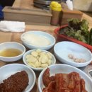 가보식당 - 아산시 | 가보식당